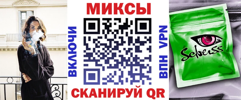 БУТИРАТ бутик  Купить  Ульяновск 