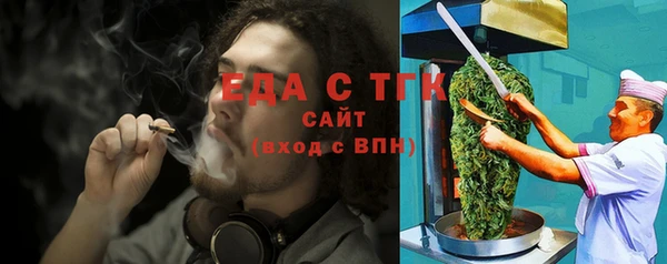 спиды Арсеньев