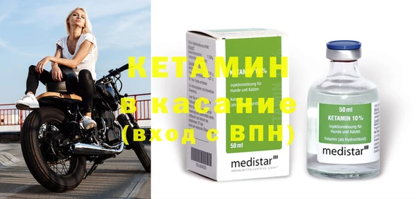 ПСИЛОЦИБИНОВЫЕ ГРИБЫ Армянск