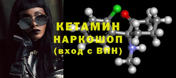 таблы Аркадак