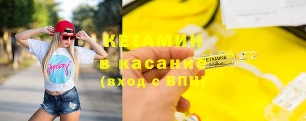 ПСИЛОЦИБИНОВЫЕ ГРИБЫ Армянск
