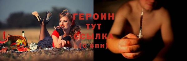 спиды Арсеньев