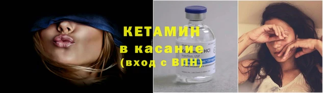 ПСИЛОЦИБИНОВЫЕ ГРИБЫ Армянск