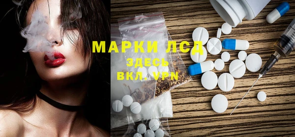 таблы Аркадак