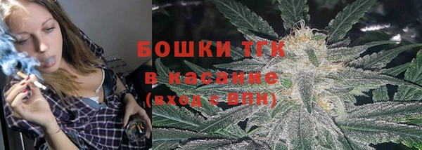 таблы Аркадак