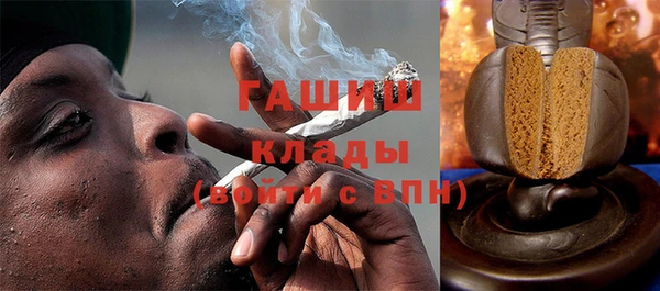 таблы Аркадак
