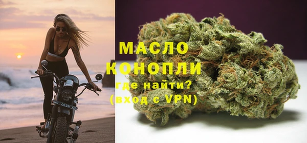 таблы Аркадак