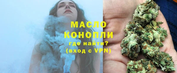 спиды Арсеньев