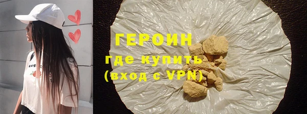 спиды Арсеньев